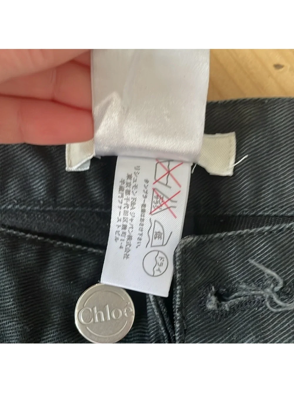 Chloè Black Jeans Size T36 FR /US 4/UK 8.